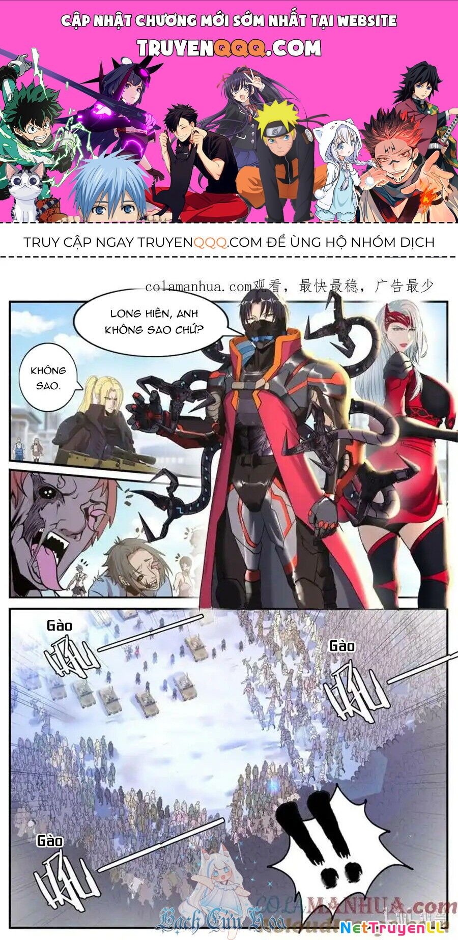 Ta Có Một Tòa Mạt Thế Mê Cung Chapter 245 - Trang 4