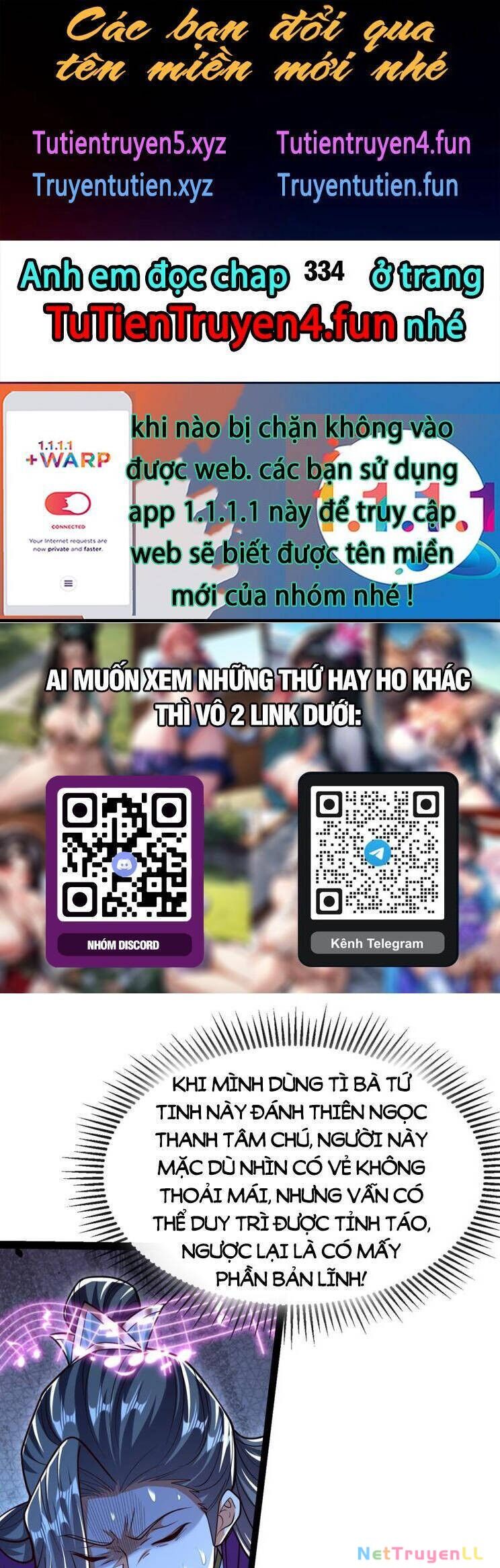Thập Đại Đế Hoàng Đều Là Đệ Tử Của Ta Chapter 333 - Trang 4