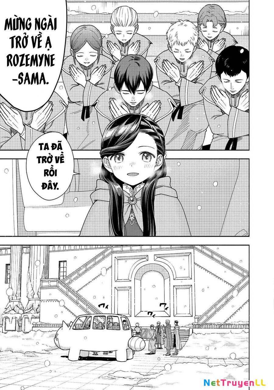 Honzuki no Gekokujou: Dai 4-bu Kizoku-in no toshokan o sukutai! Chapter 39 - Trang 2