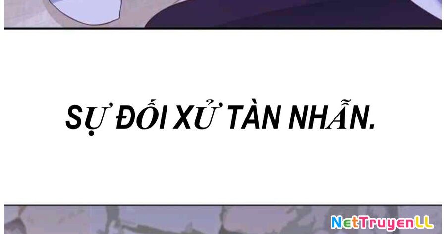 Phán Mại Cấp Vương Tử Chapter 1 - Trang 2