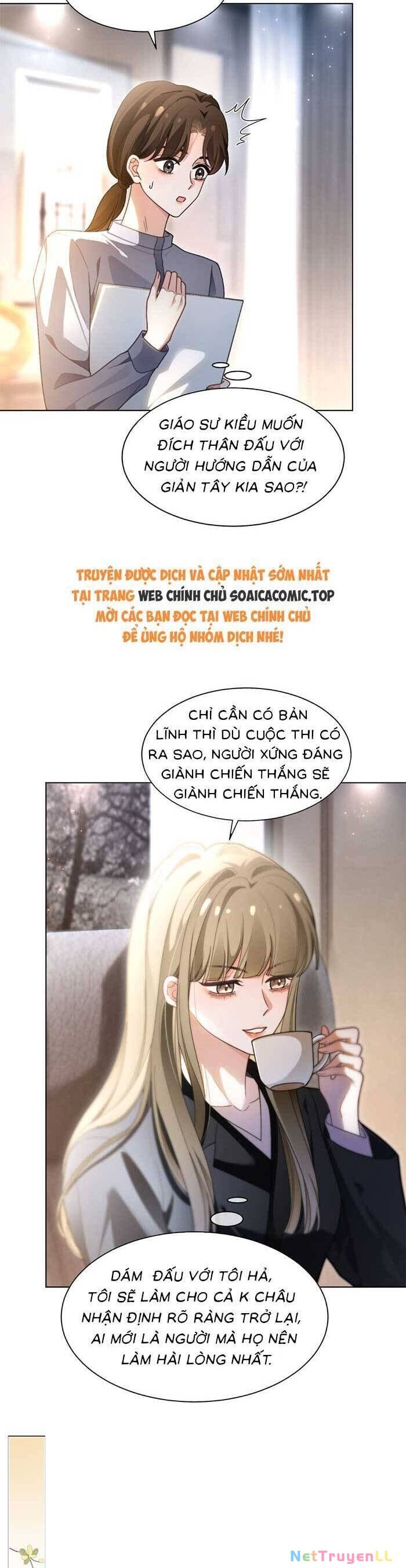 Được Các Anh Trai Chiều Chuộng Tôi Trở Nên Ngang Tàng Chapter 293 - Trang 4