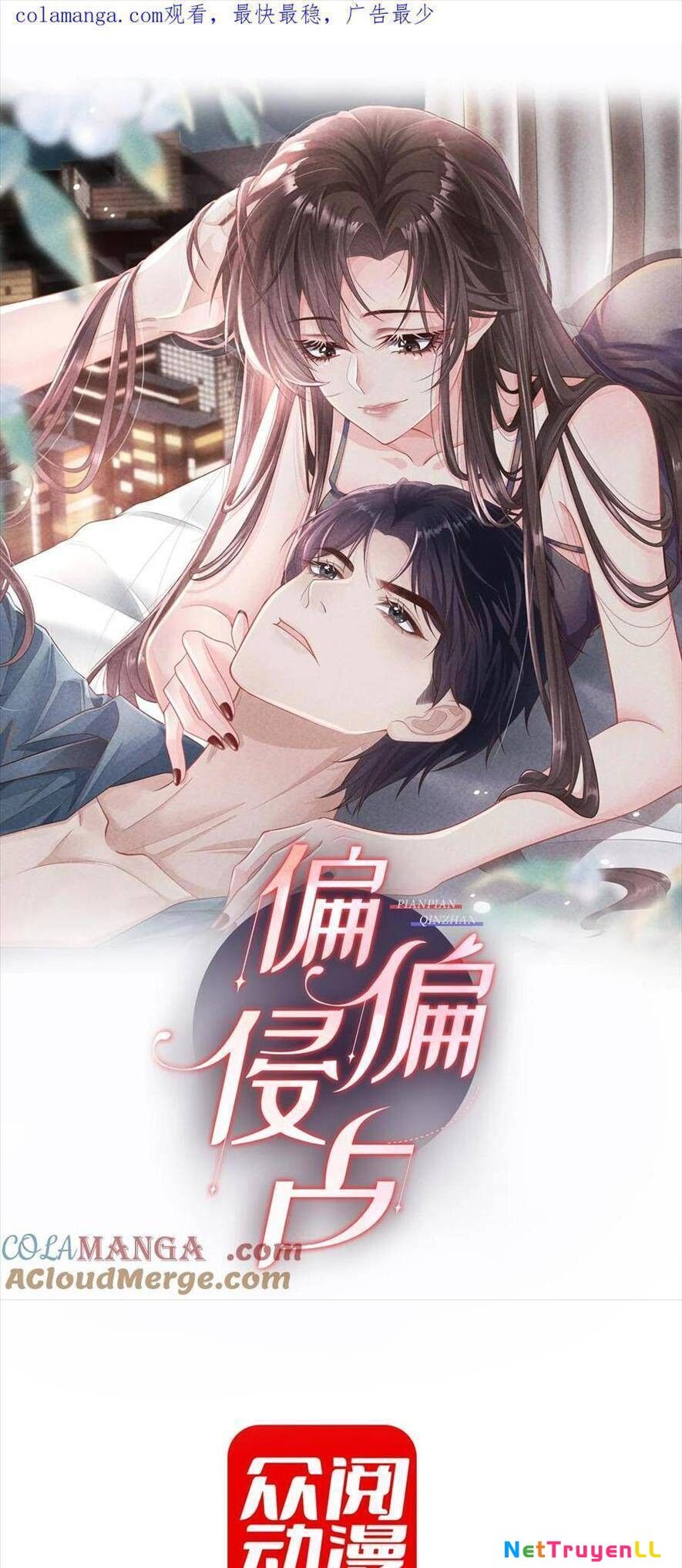 Cố Ý Chiếm Đoạt Chapter 60 - Next 