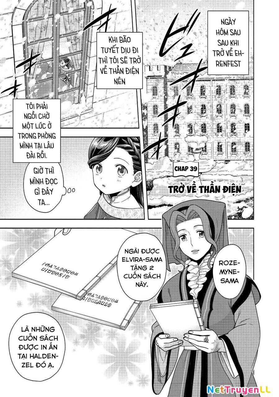 Honzuki no Gekokujou: Dai 4-bu Kizoku-in no toshokan o sukutai! Chapter 39 - Trang 2