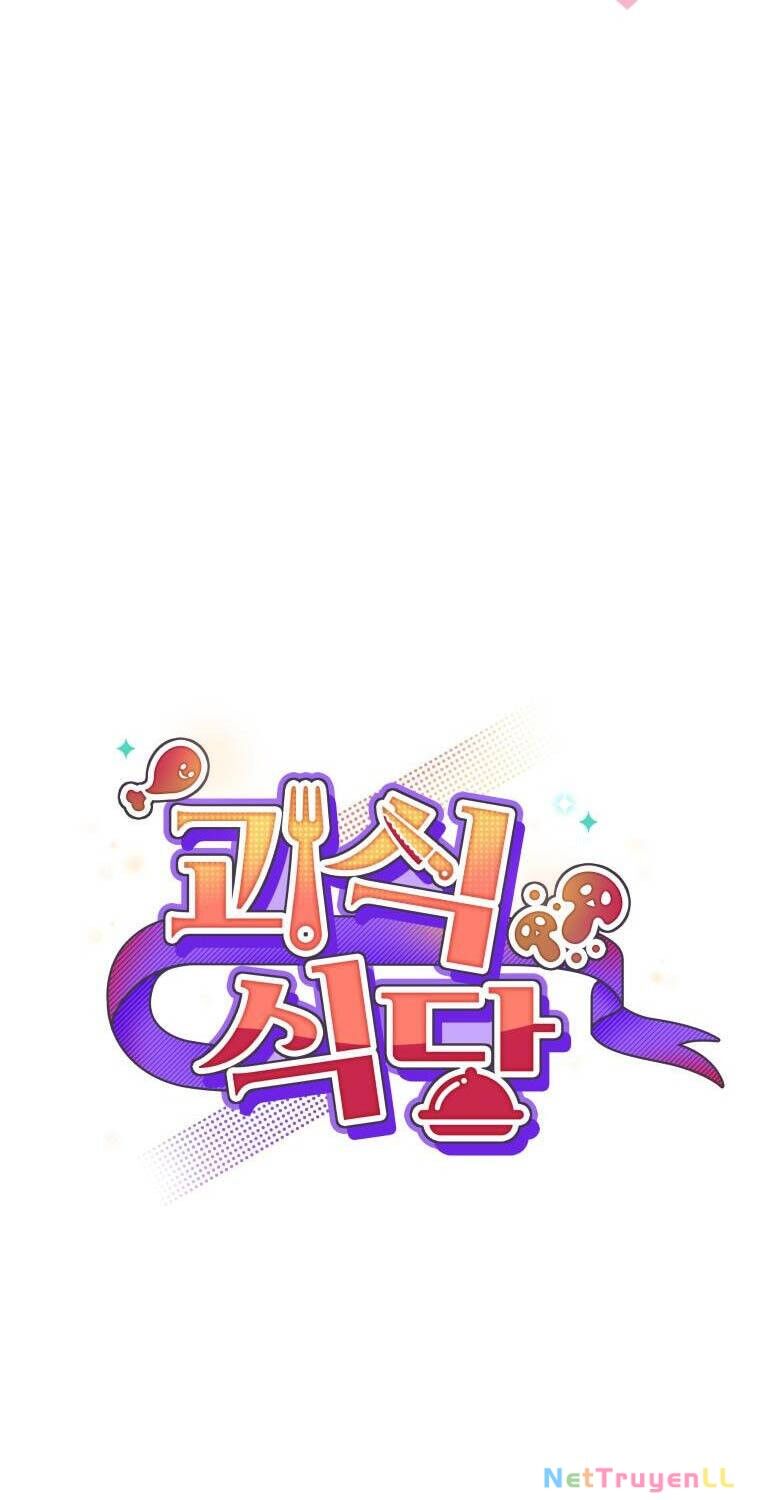 Nhà Hàng Thợ Săn Quái Vật Chapter 45 - Trang 4