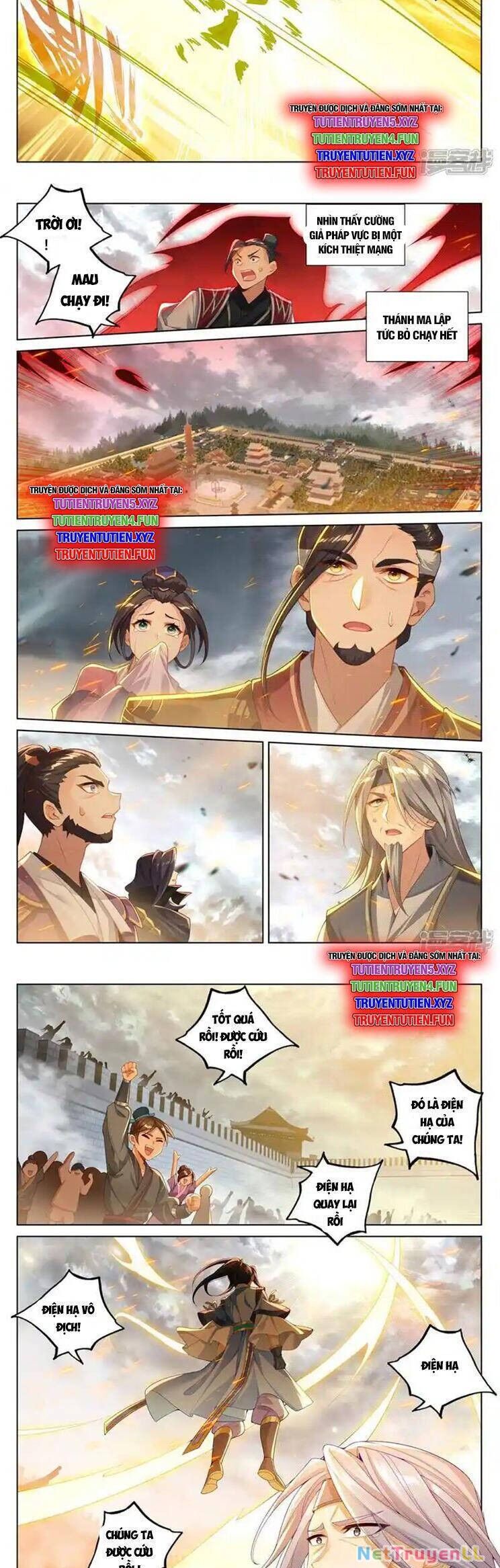Nguyên Tôn Chapter 882 - Trang 4