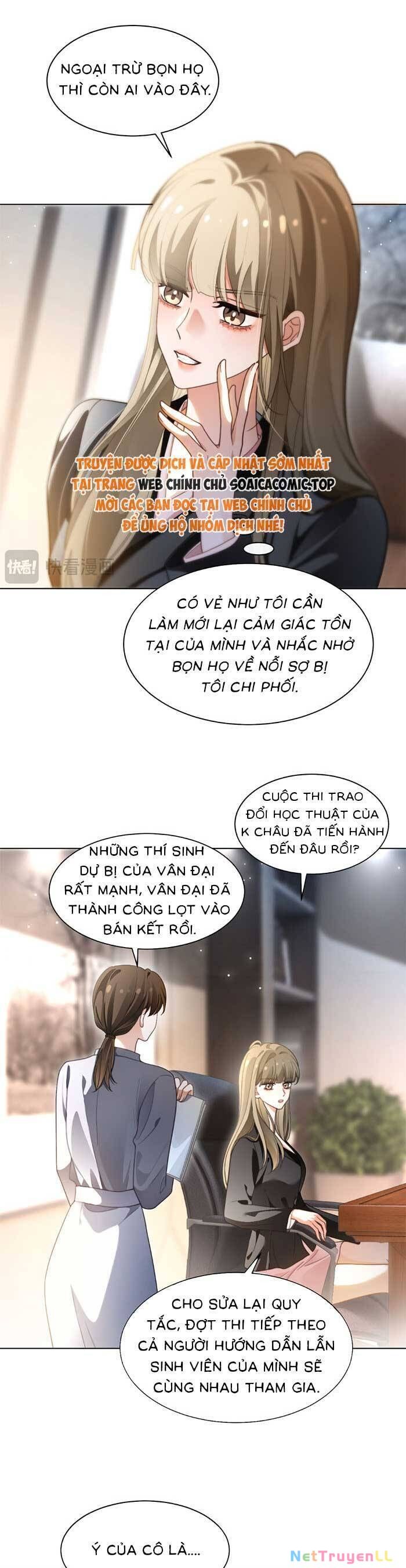 Được Các Anh Trai Chiều Chuộng Tôi Trở Nên Ngang Tàng Chapter 293 - Trang 4