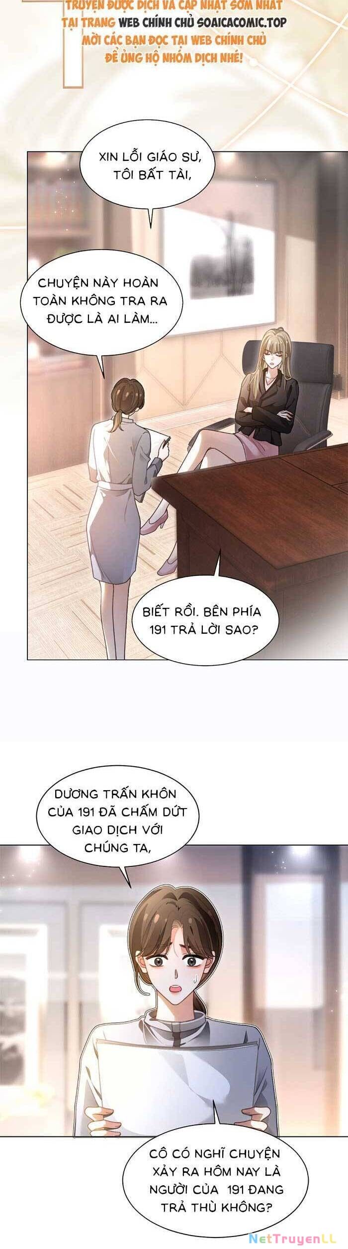 Được Các Anh Trai Chiều Chuộng Tôi Trở Nên Ngang Tàng Chapter 293 - Trang 4