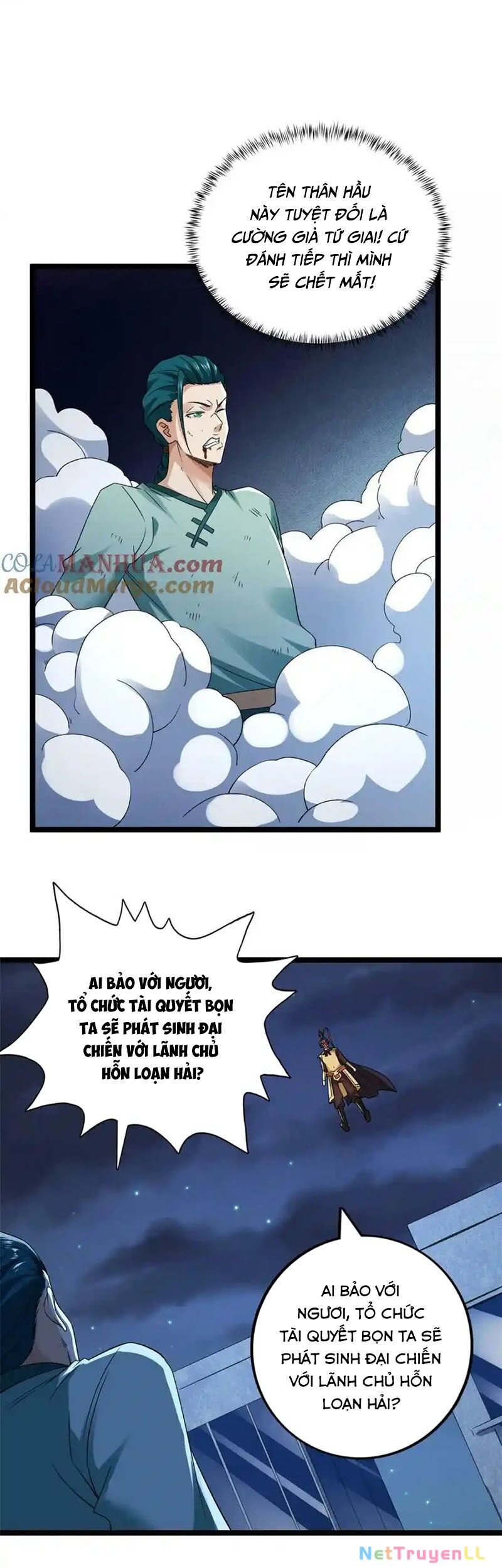 Ta Có 999 Loại Dị Năng Chapter 207 - Next Chapter 208