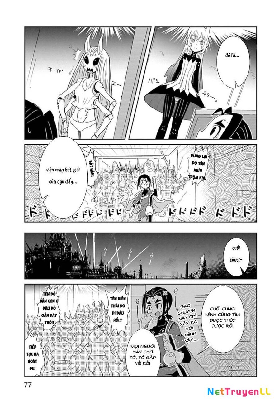 Don't Cry Maou-Chan Chapter 41 - Trang 2