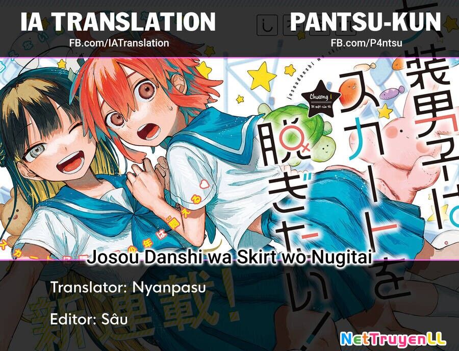 Josou Danshi wa Skirt wo Nugitai! Chapter 6 - Trang 2