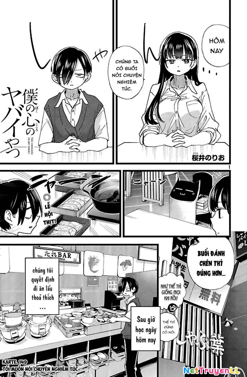 Boku No Kokoro Yabai Yatsu Chapter 149 - Trang 4