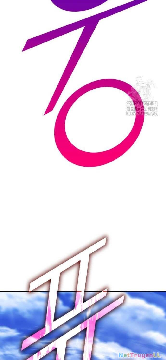 Gậy Gỗ Cấp 99+ Chapter 101 - Trang 4