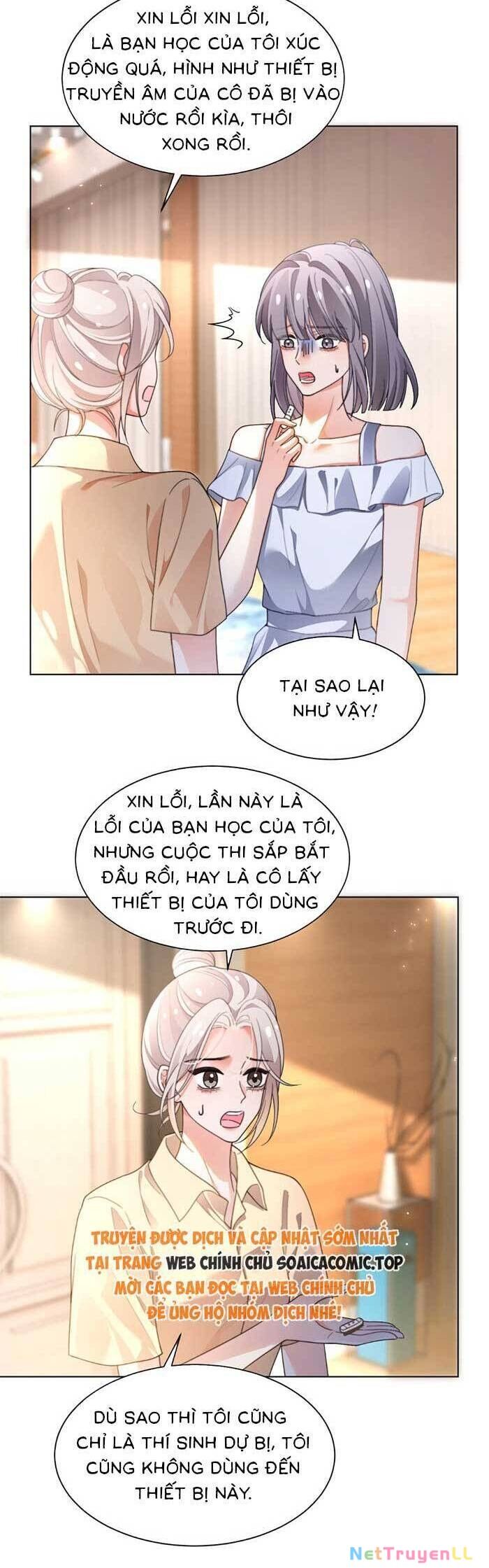 Được Các Anh Trai Chiều Chuộng Tôi Trở Nên Ngang Tàng Chapter 293 - Trang 4