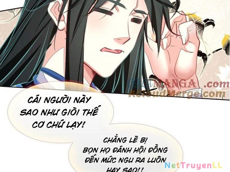 Ta Đây Chính Là Tuyệt Thế Cao Thủ Chapter 76 - Trang 4