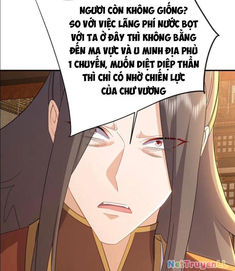 Tiên Võ Đế Tôn Chapter 592 - Trang 4