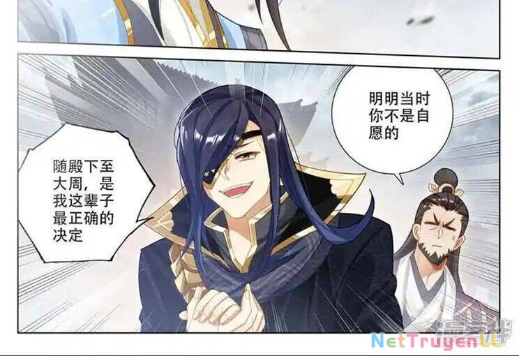 Nguyên Tôn Chapter 882 - Trang 4