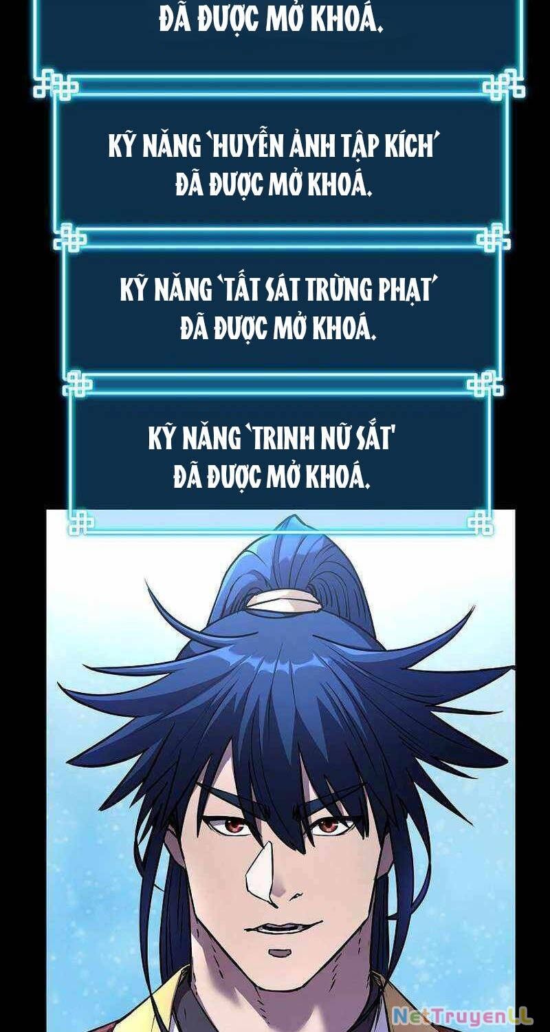 Sự Chuyển Sinh Vào Võ Lâm Thế Gia Của Ranker Chapter 124 - Trang 2