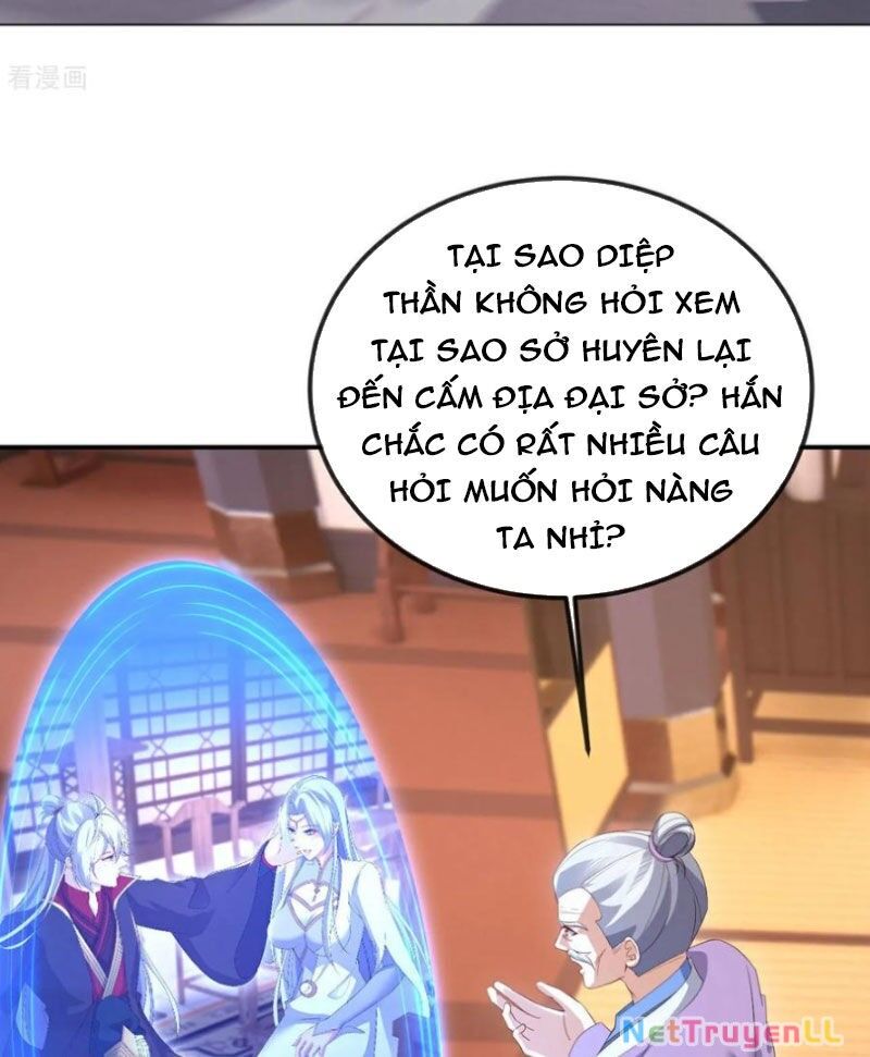 Tiên Võ Đế Tôn Chapter 592 - Trang 4