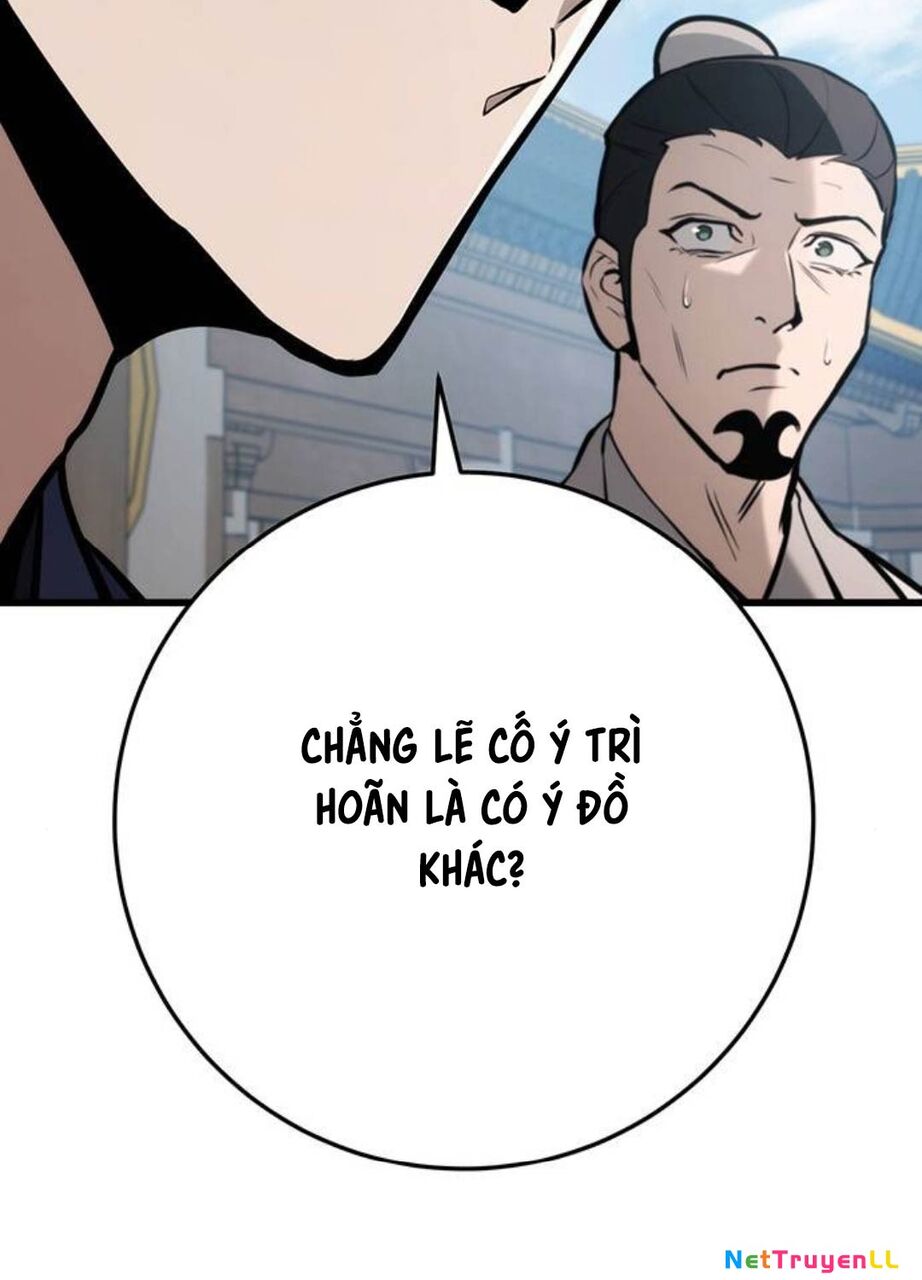 Thanh Kiếm Của Hoàng Đế Chapter 61 - Next Chapter 62