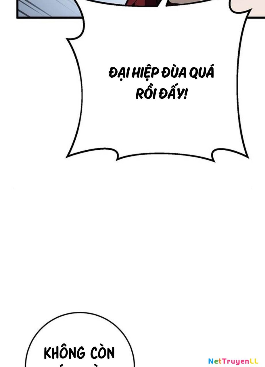 Thanh Kiếm Của Hoàng Đế Chapter 61 - Next Chapter 62