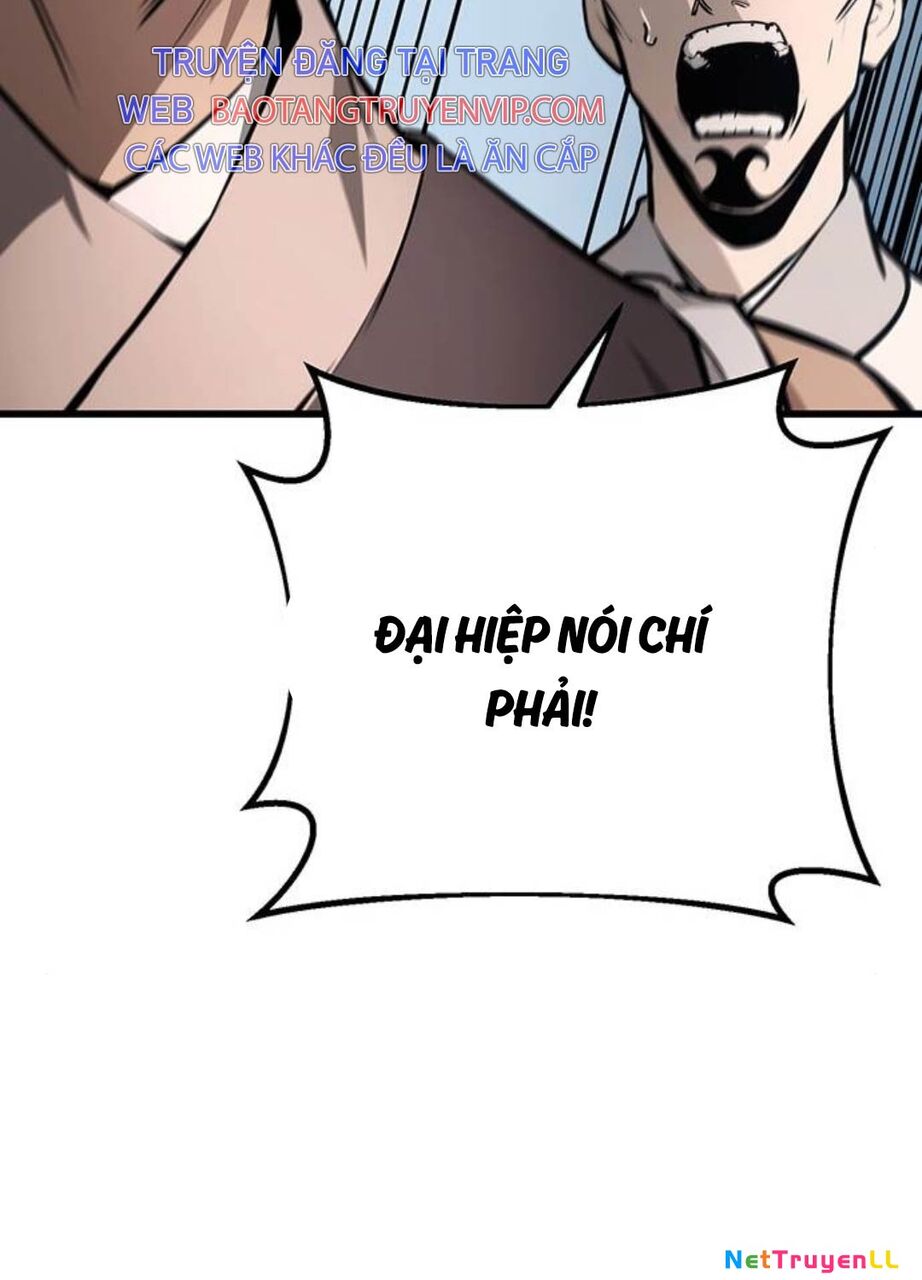 Thanh Kiếm Của Hoàng Đế Chapter 61 - Next Chapter 62