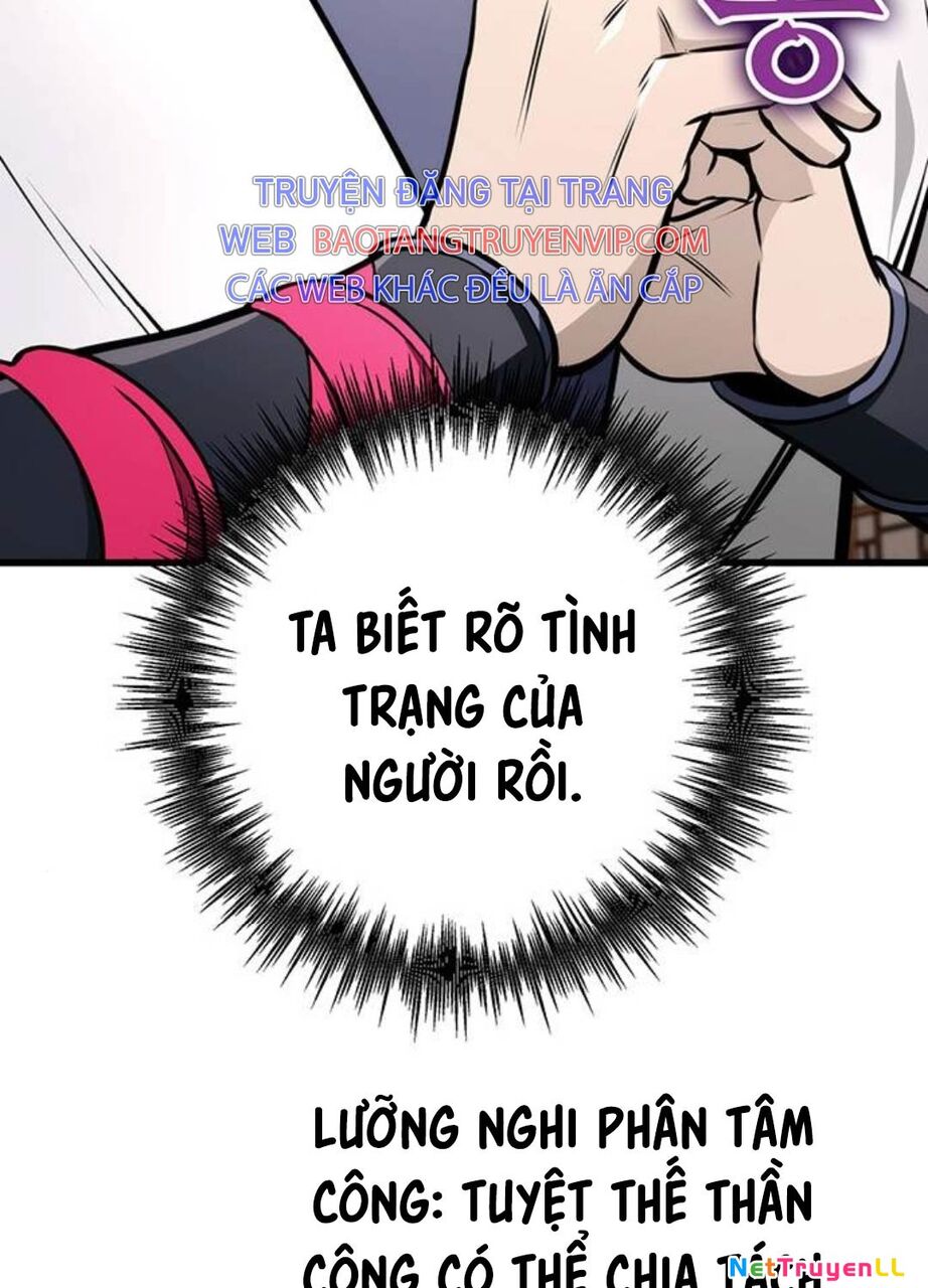 Thanh Kiếm Của Hoàng Đế Chapter 61 - Next Chapter 62