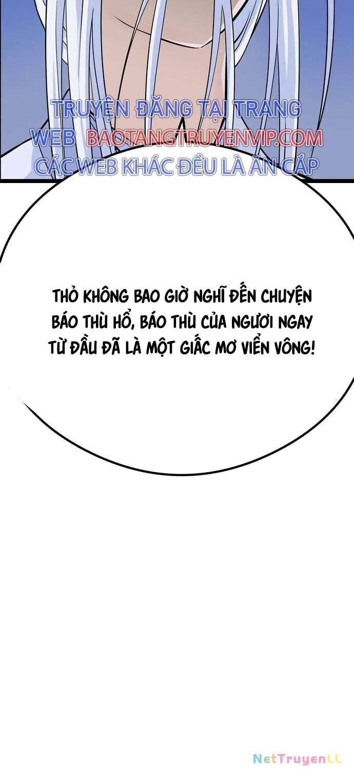 sát thần tu la Chapter 11 - Next chapter 12