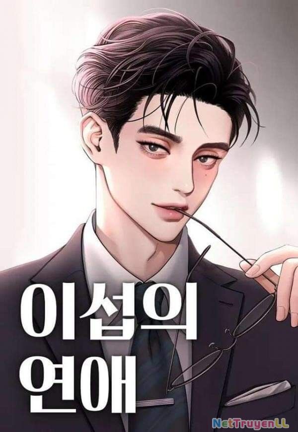 Tình Yêu Của Ik Seob Chapter 54 - Trang 4