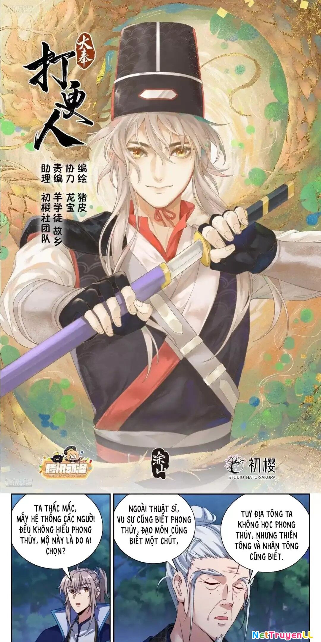 Đại Phụng Đả Canh Nhân Chapter 383 - Next Chapter 384