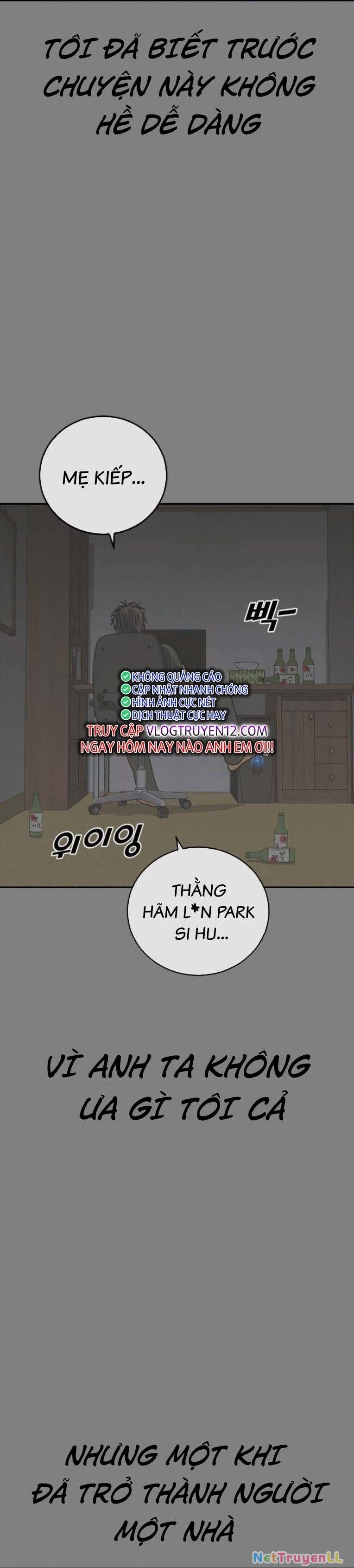 Thời Đại Ulzzang Chapter 50 - Trang 3