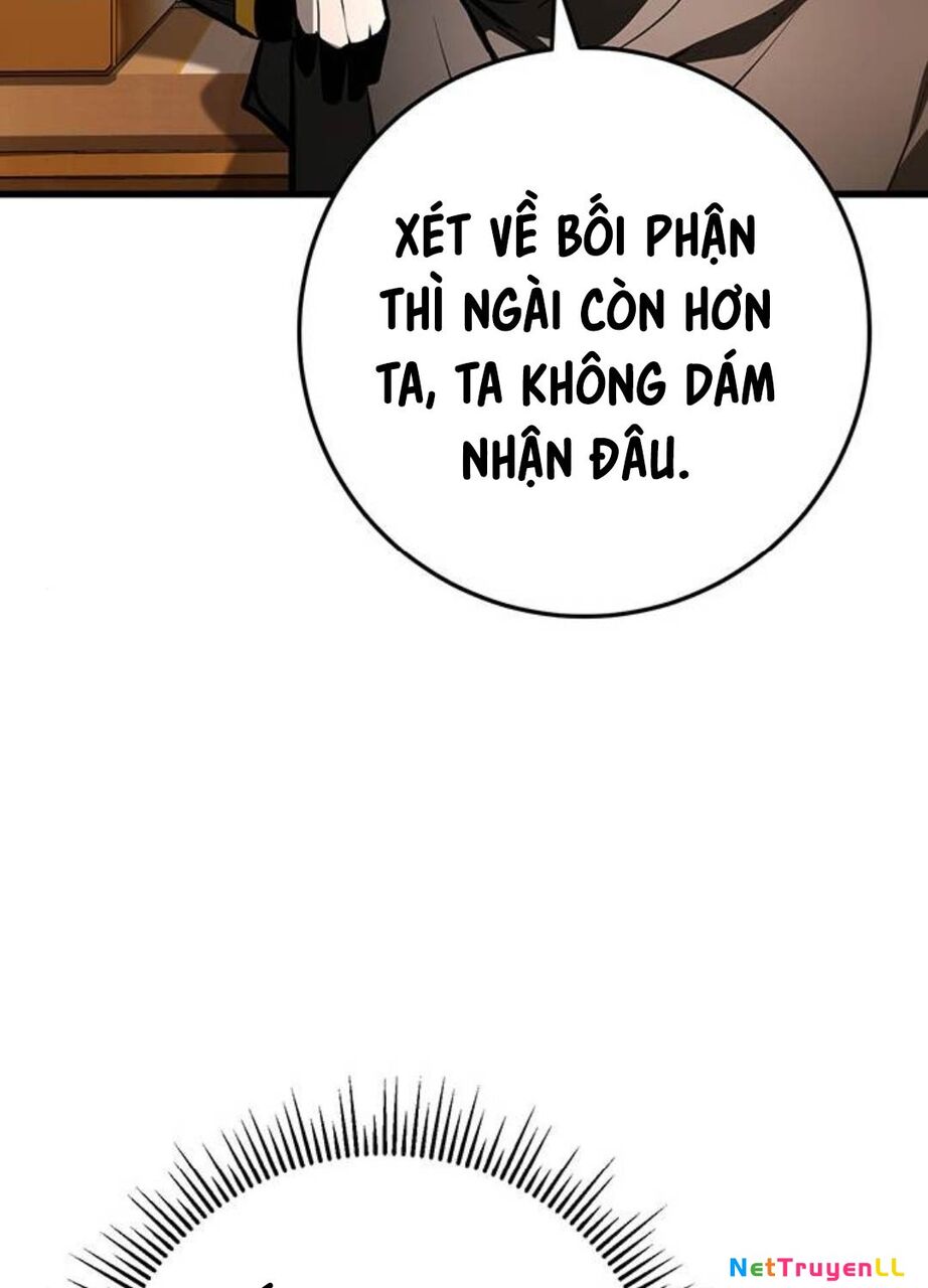 Thanh Kiếm Của Hoàng Đế Chapter 61 - Next Chapter 62