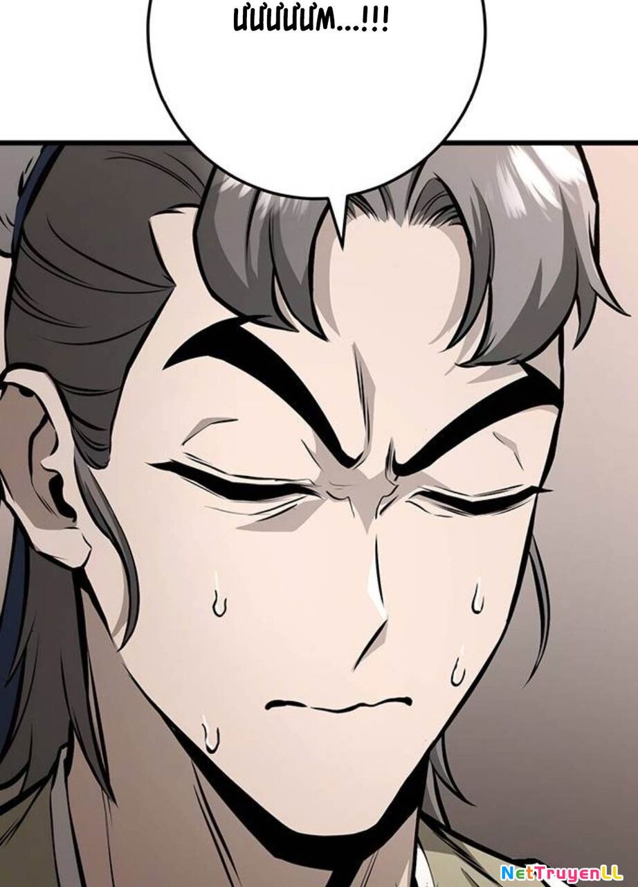 Thanh Kiếm Của Hoàng Đế Chapter 61 - Next Chapter 62