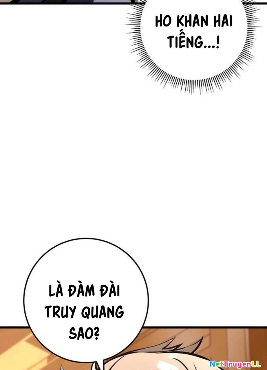 Thanh Kiếm Của Hoàng Đế Chapter 61 - Next Chapter 62