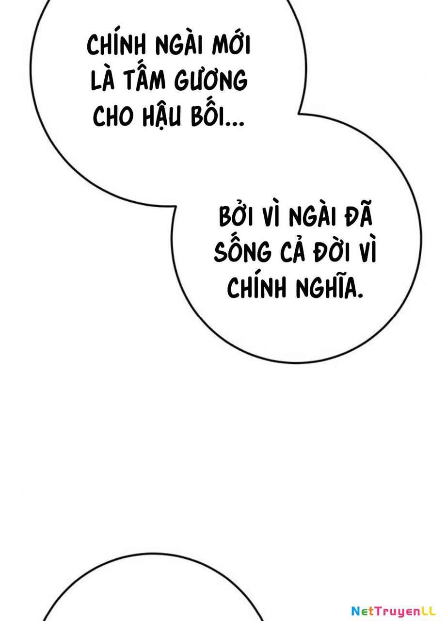 Thanh Kiếm Của Hoàng Đế Chapter 61 - Next Chapter 62