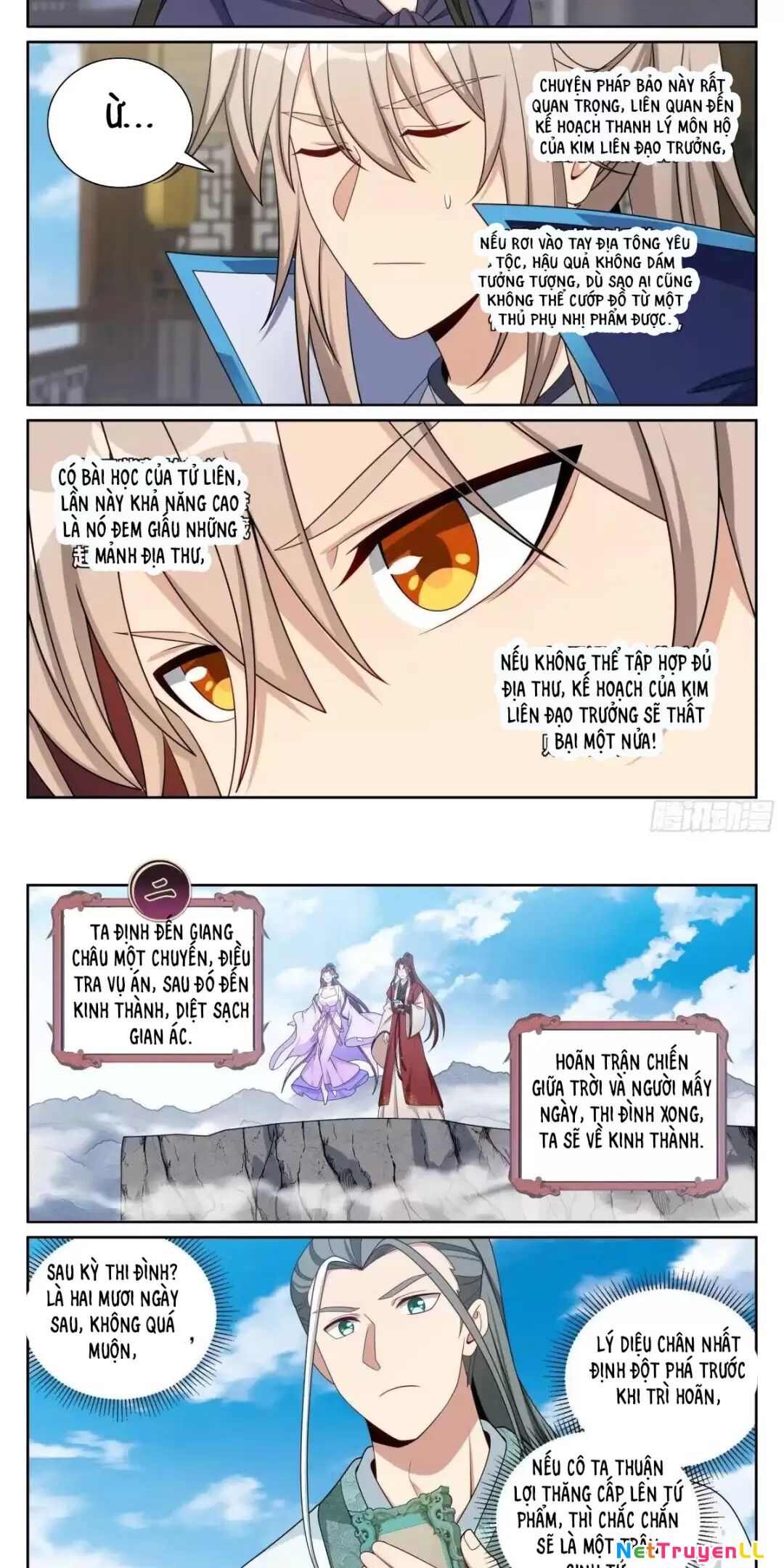 Đại Phụng Đả Canh Nhân Chapter 383 - Next Chapter 384