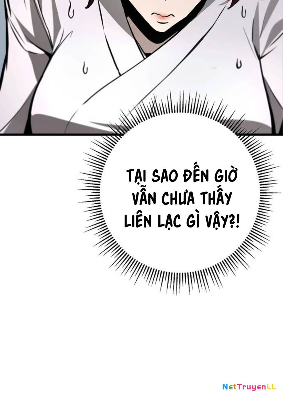 Thanh Kiếm Của Hoàng Đế Chapter 61 - Next Chapter 62