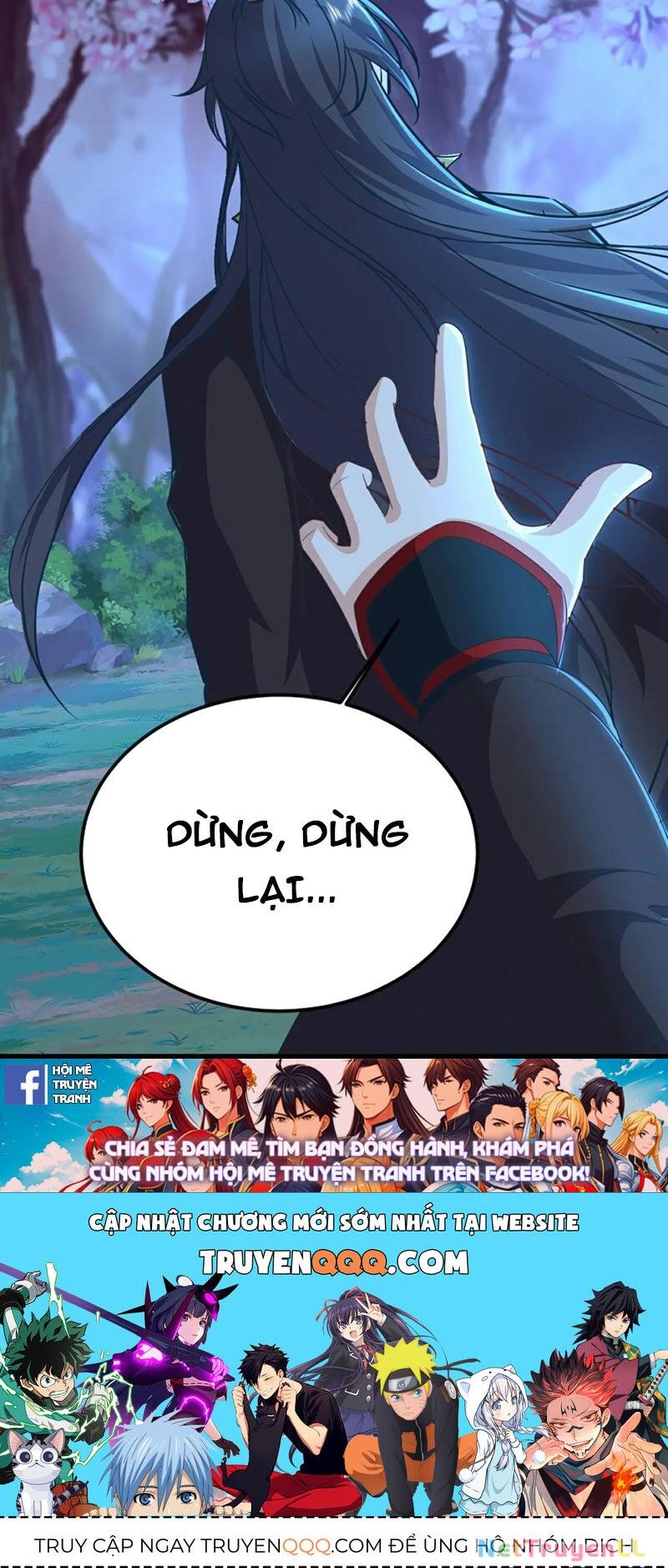 Tiên Võ Đế Tôn Chapter 594 - Trang 4