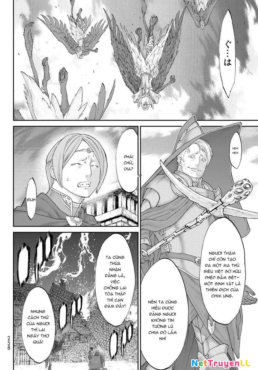 The Ride On King Chapter 37.5 - Next Chapter 37.5