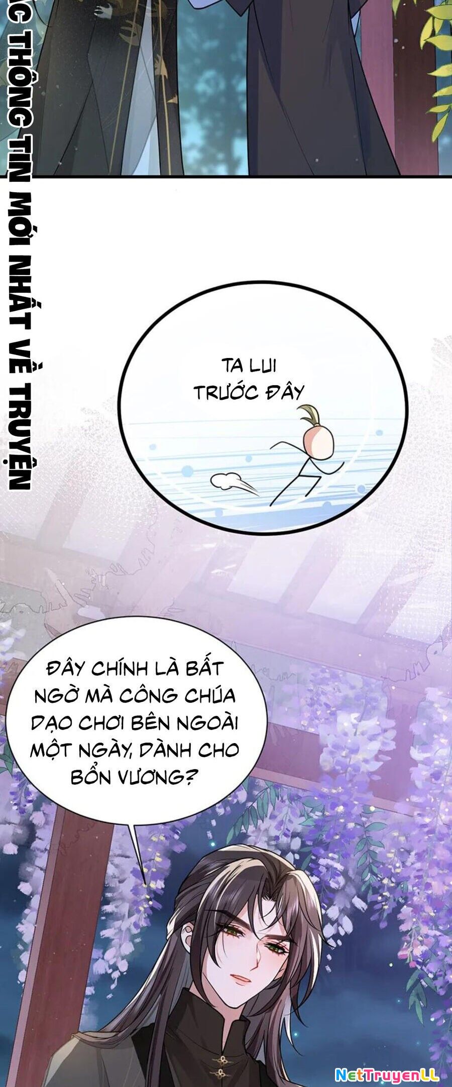 Sau Khi Công Chúa Bội Tình Bạc Nghĩa Chapter 48 - Trang 2