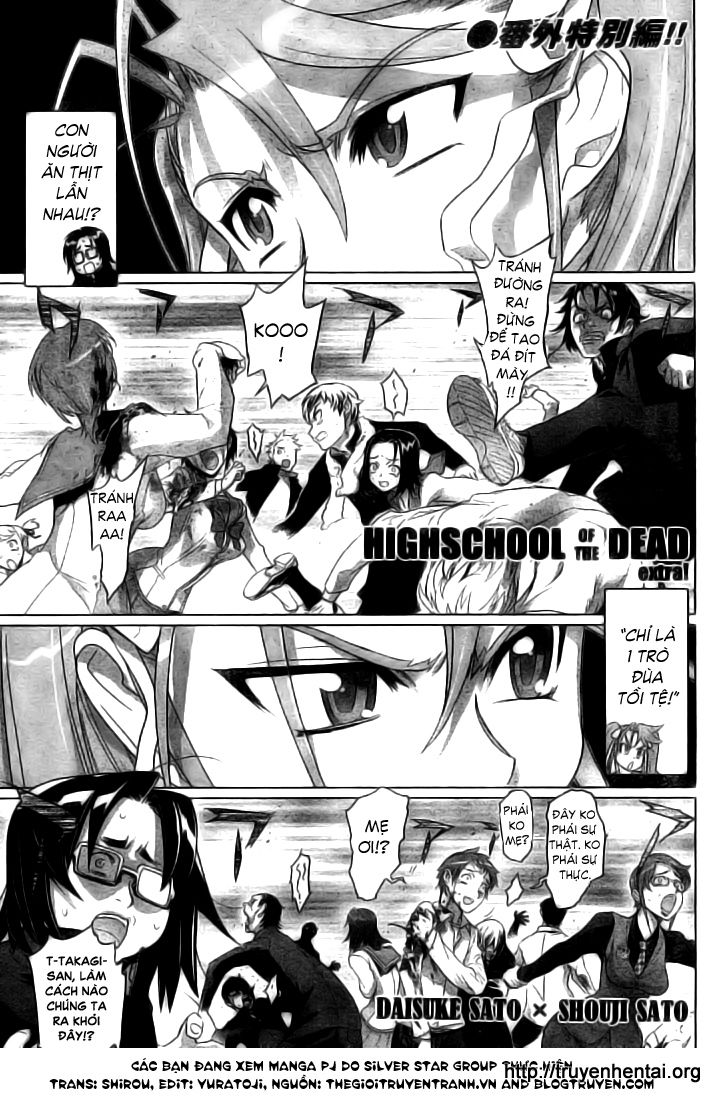 High School Of The Dead Chapter 20.51 - Next Chapter 21