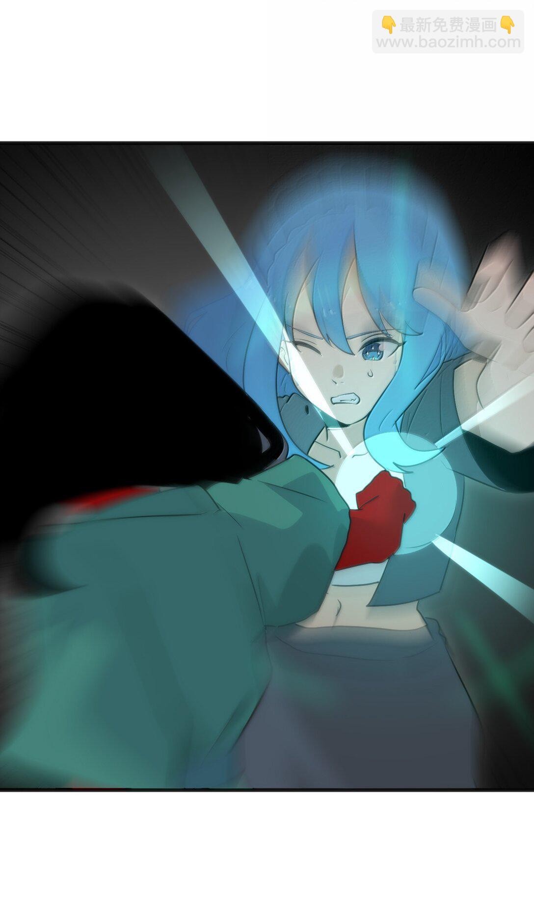 Bổn Thánh Nữ Ngã Bài Rồi Chapter 394 - Trang 3
