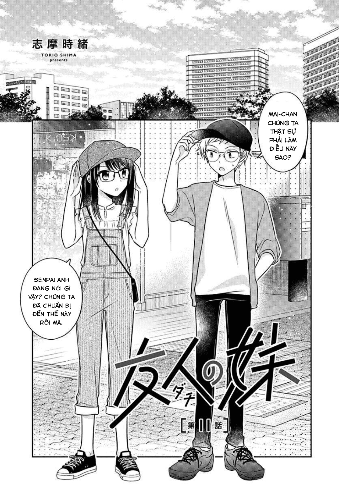 Em Gái Đứa Bạn Thân chapter 11 - Trang 2