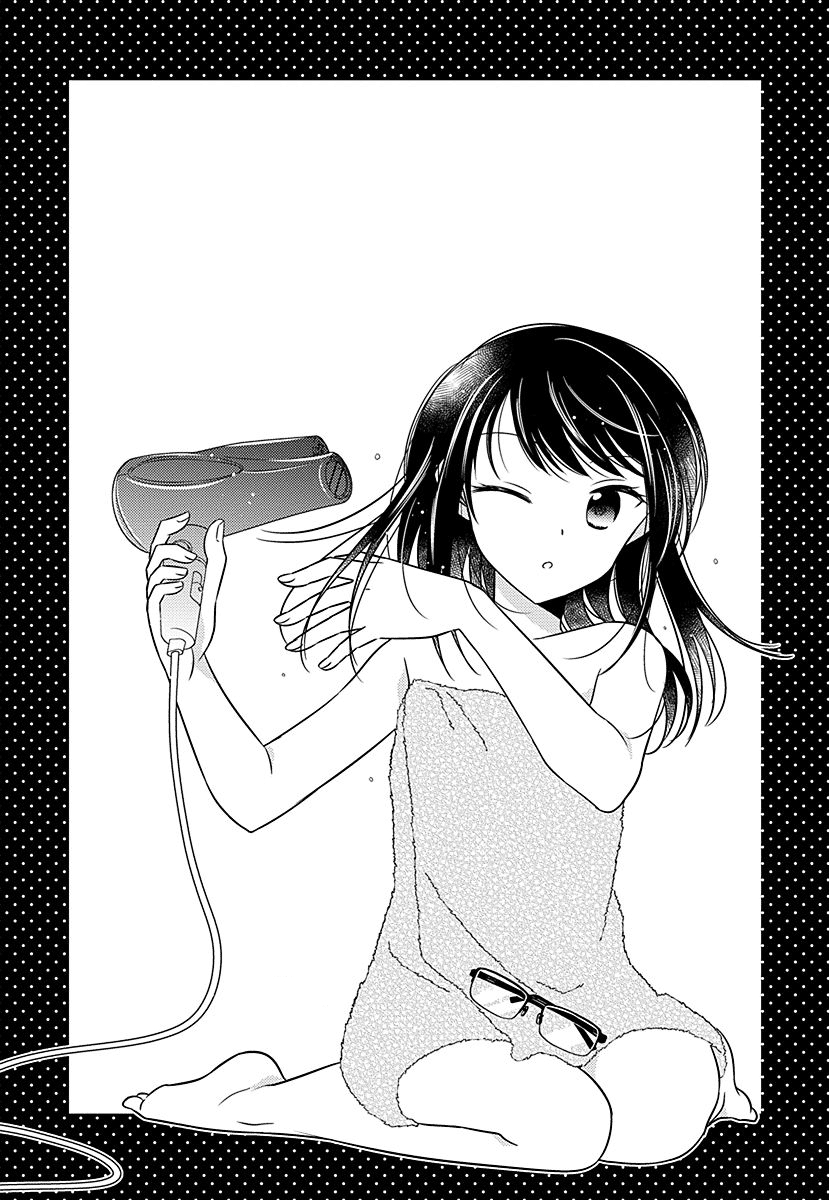 Em Gái Đứa Bạn Thân chapter 11.52 Volume 2 Extras (End Volume 2) - Trang 2