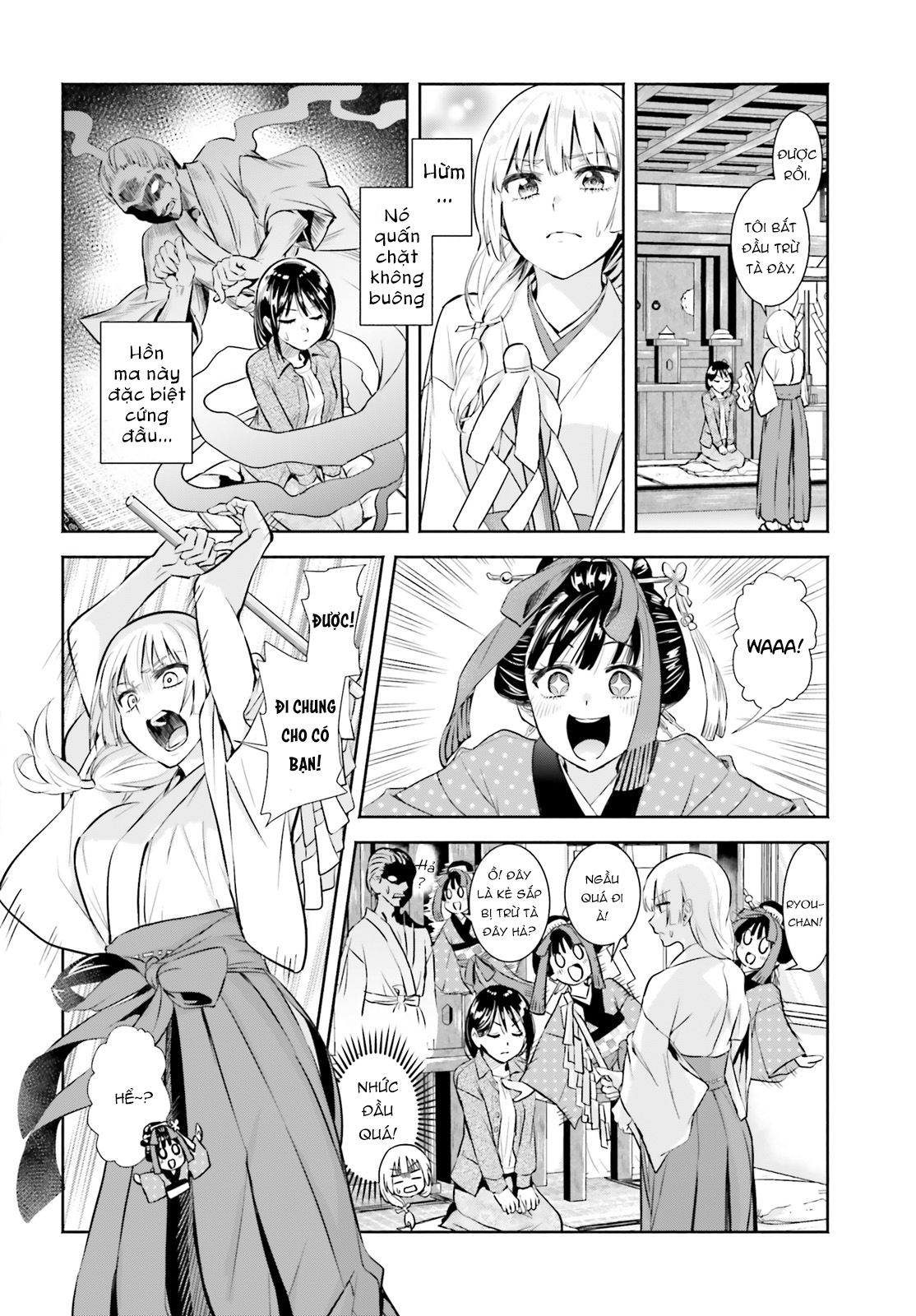 Okiku-San Wa Ichatsukitai Chapter 1 - Trang 3