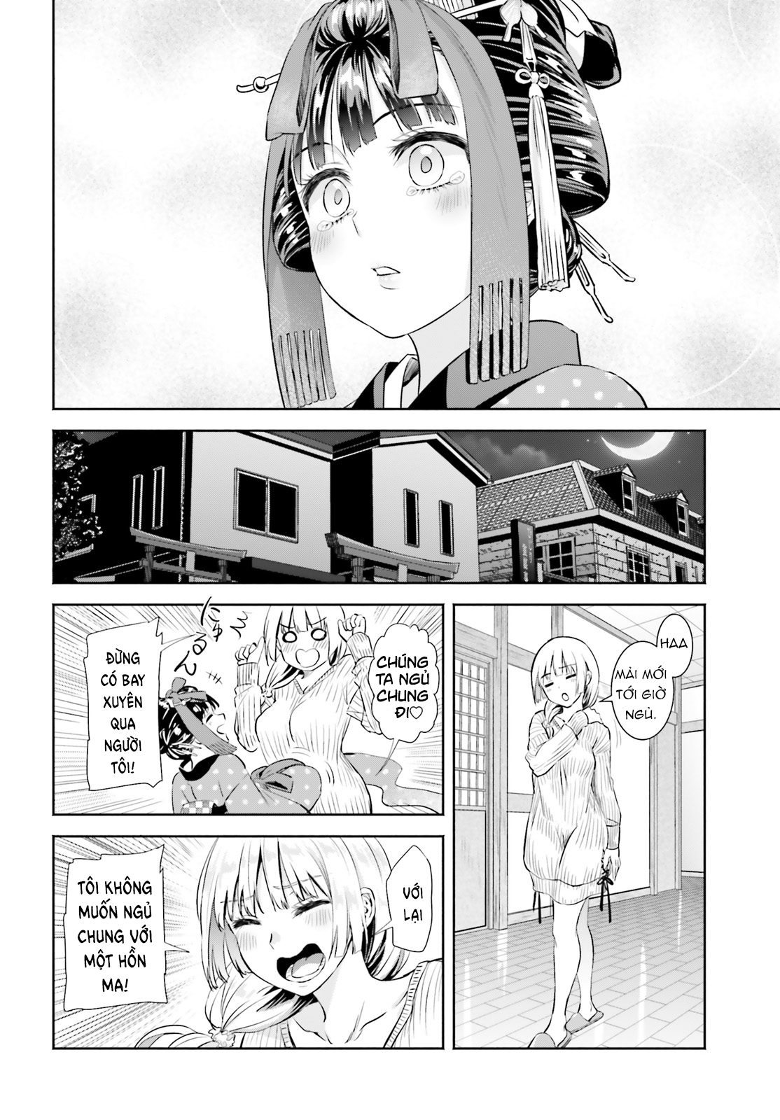 Okiku-San Wa Ichatsukitai Chapter 1 - Trang 3