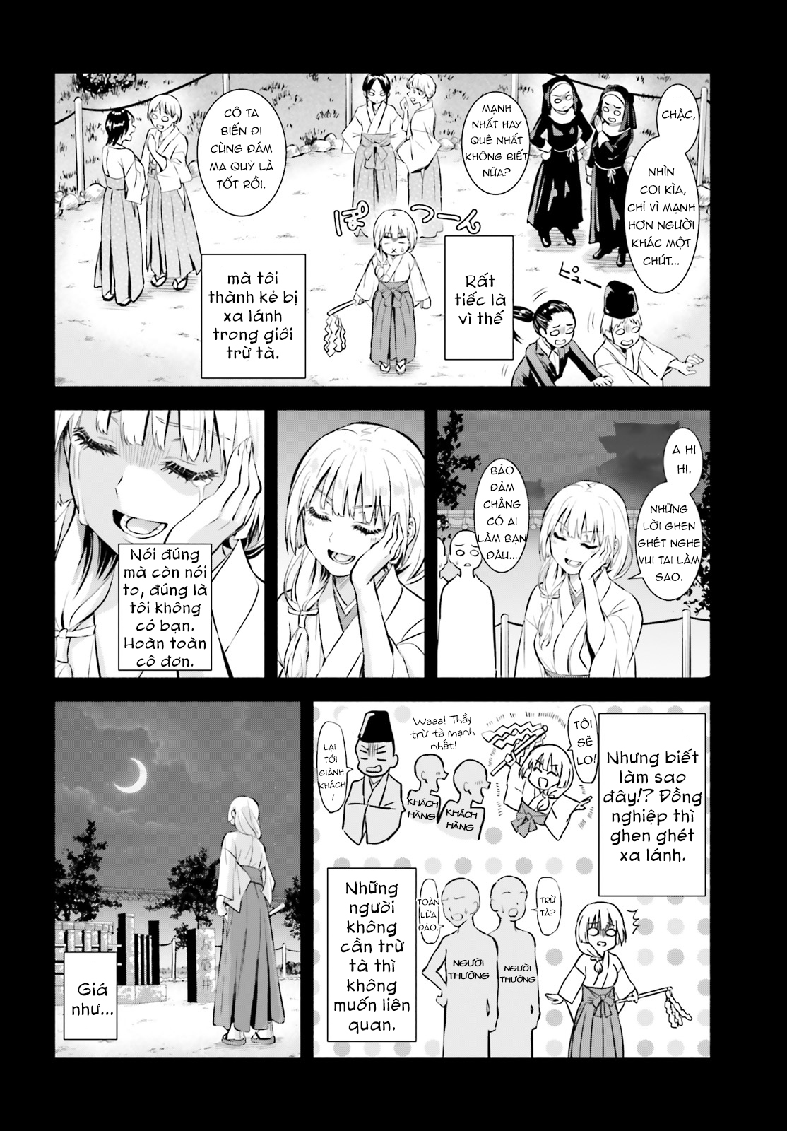 Okiku-San Wa Ichatsukitai Chapter 1 - Trang 3