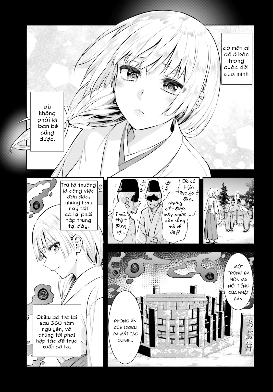 Okiku-San Wa Ichatsukitai Chapter 1 - Trang 3