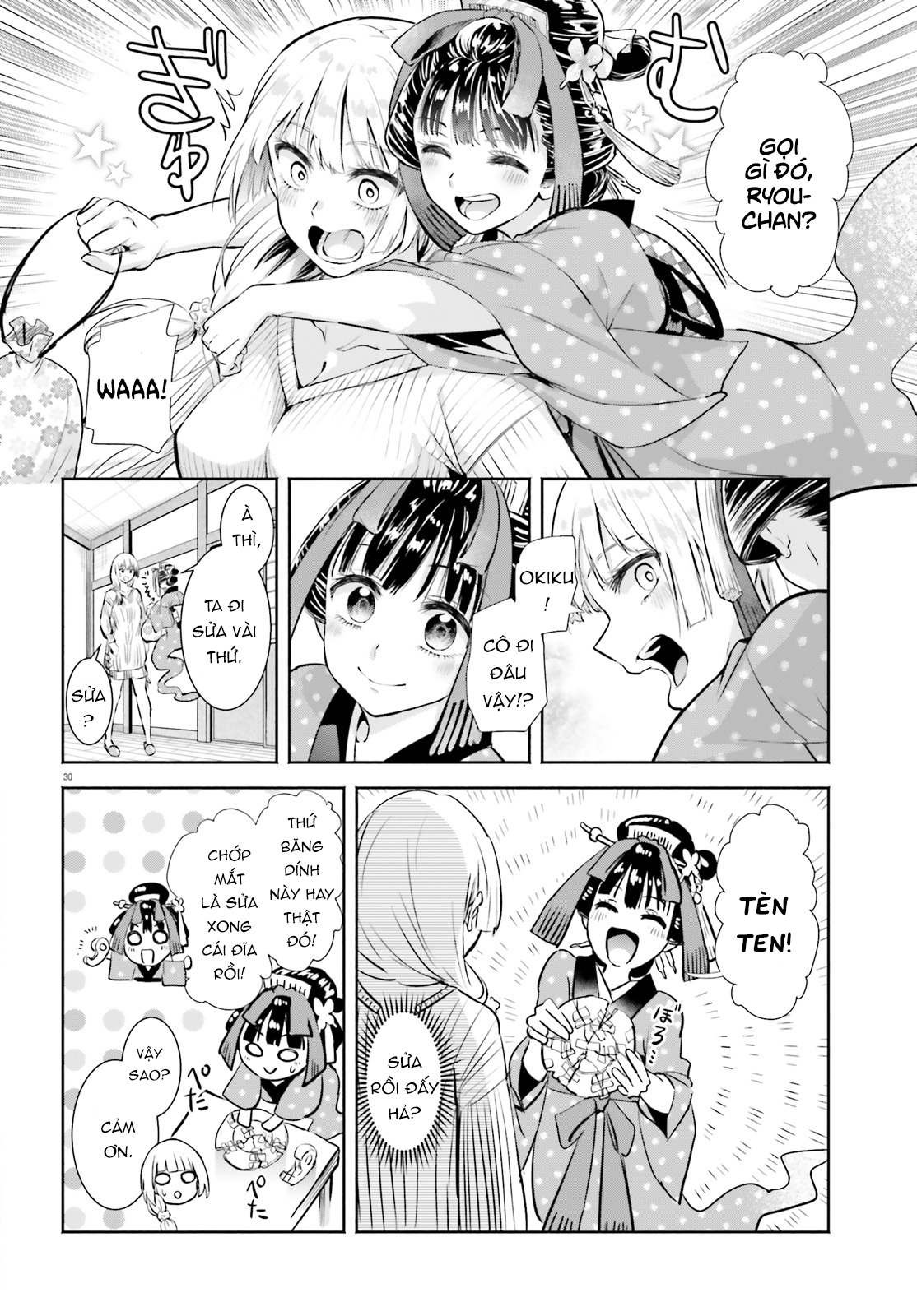 Okiku-San Wa Ichatsukitai Chapter 1 - Trang 3