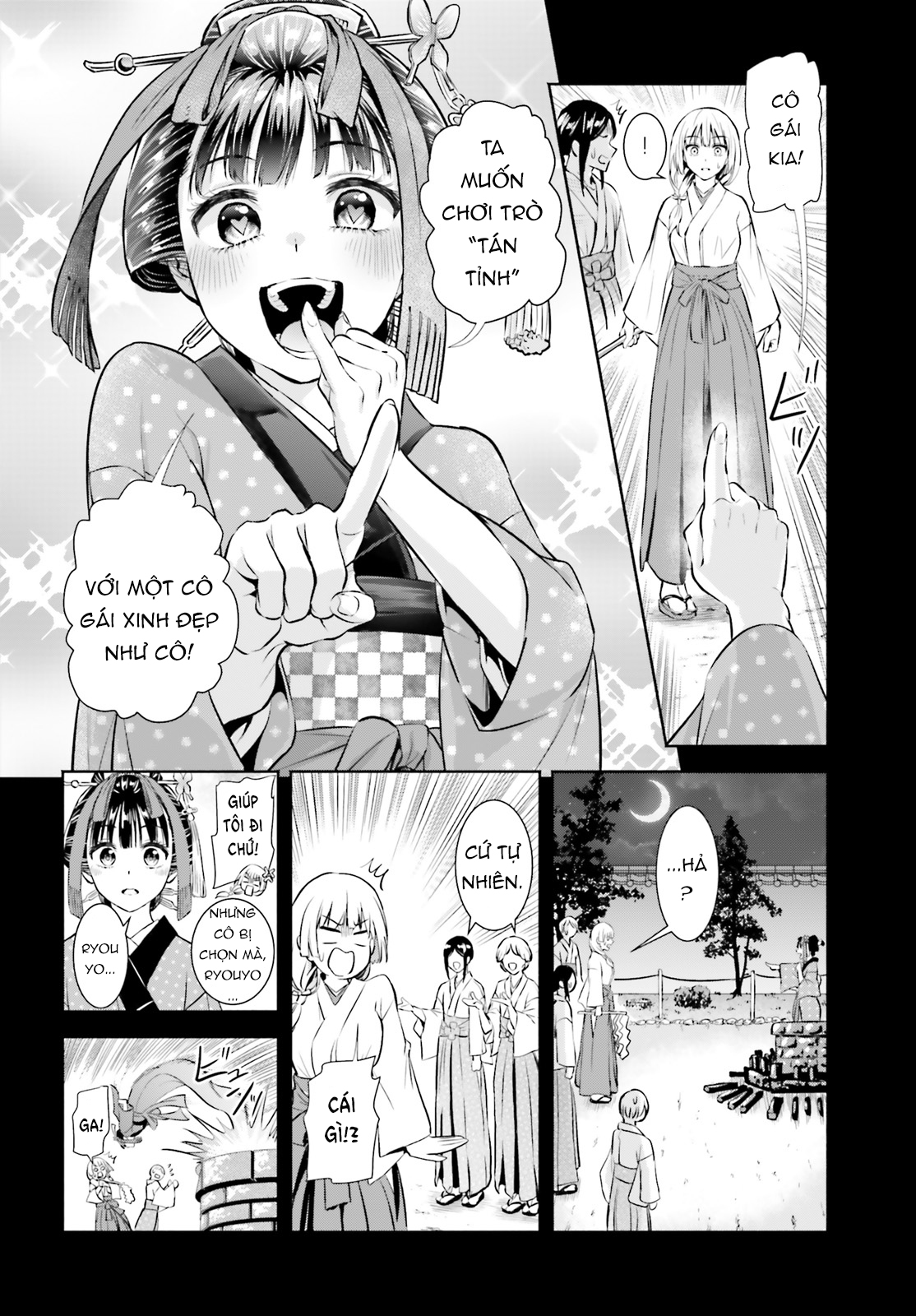 Okiku-San Wa Ichatsukitai Chapter 1 - Trang 3