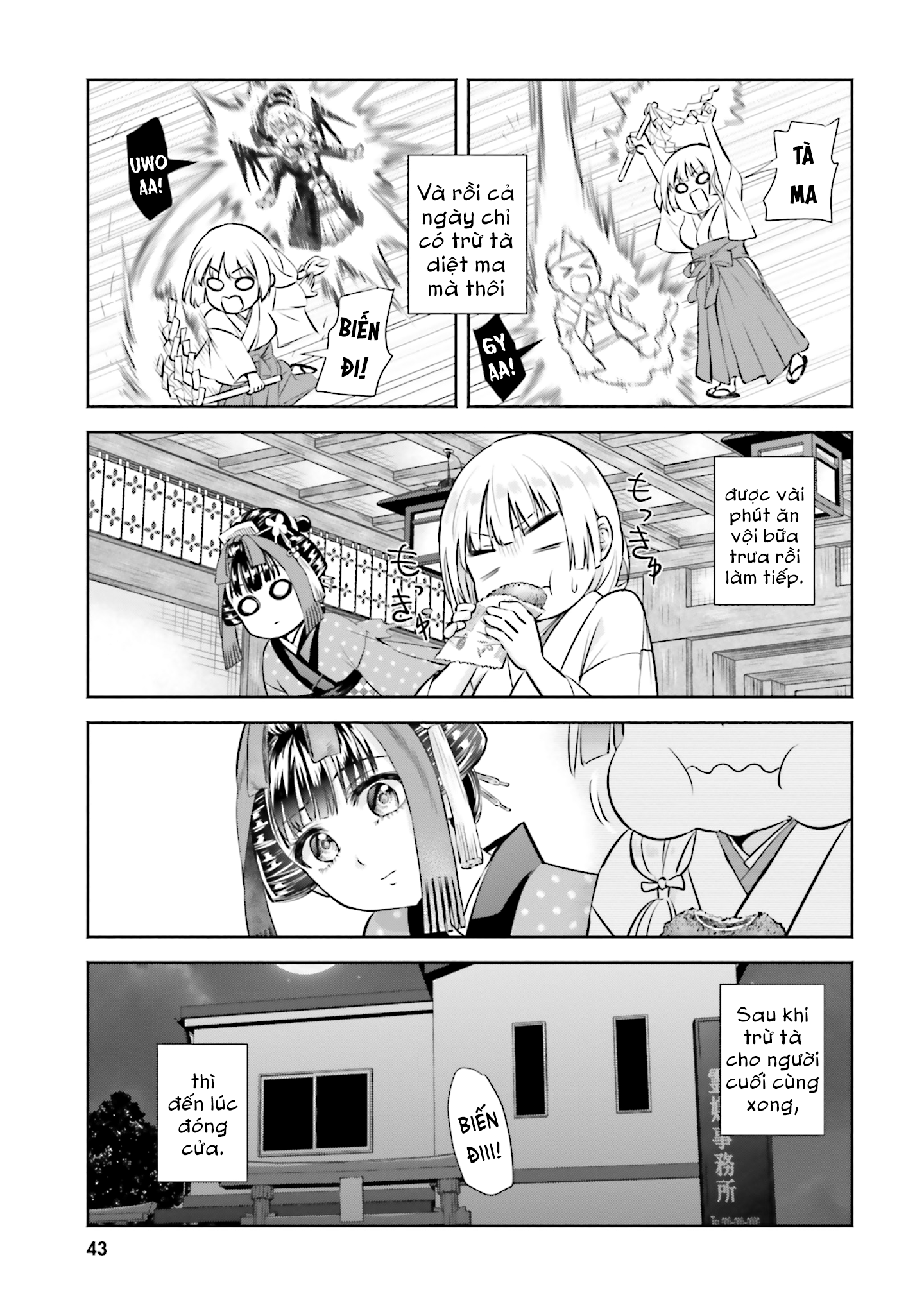 Okiku-San Wa Ichatsukitai Chapter 2 - Trang 2